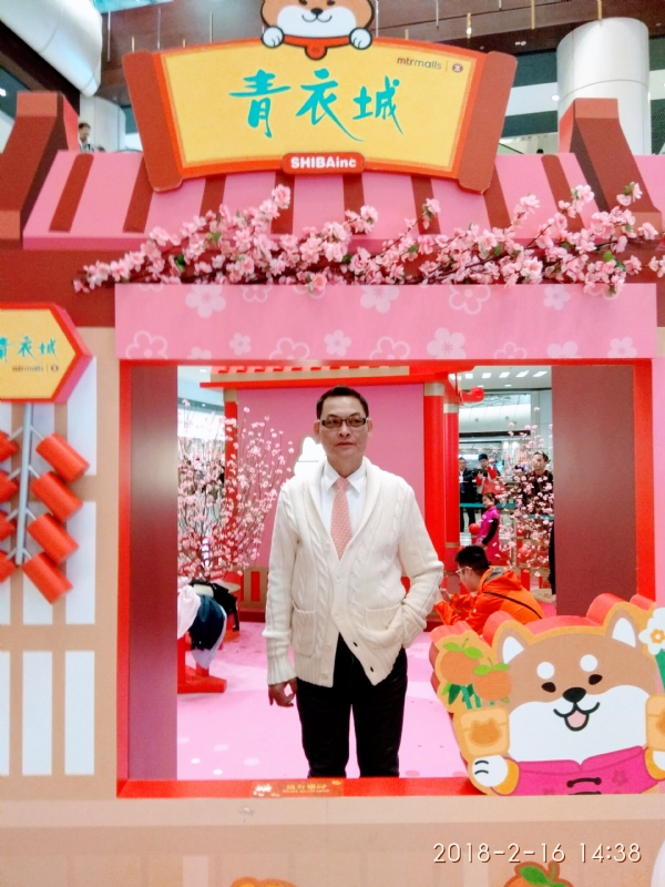 sun的第四张照片--福州相亲服务中心