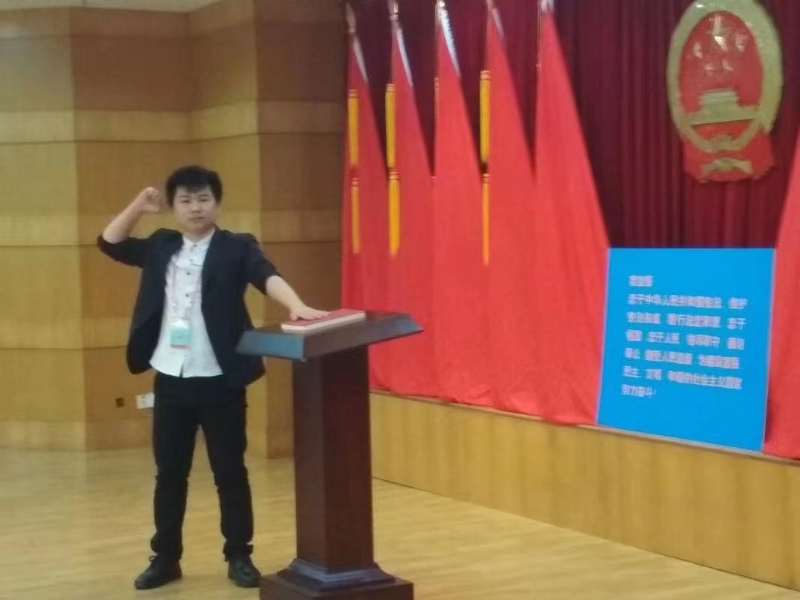 黄生的第一张照片--福州相亲服务中心