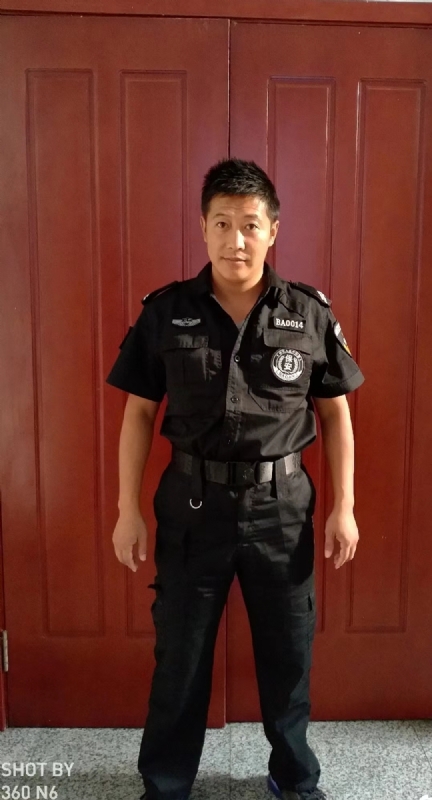 郭不凡的第一张照片--福州相亲服务中心