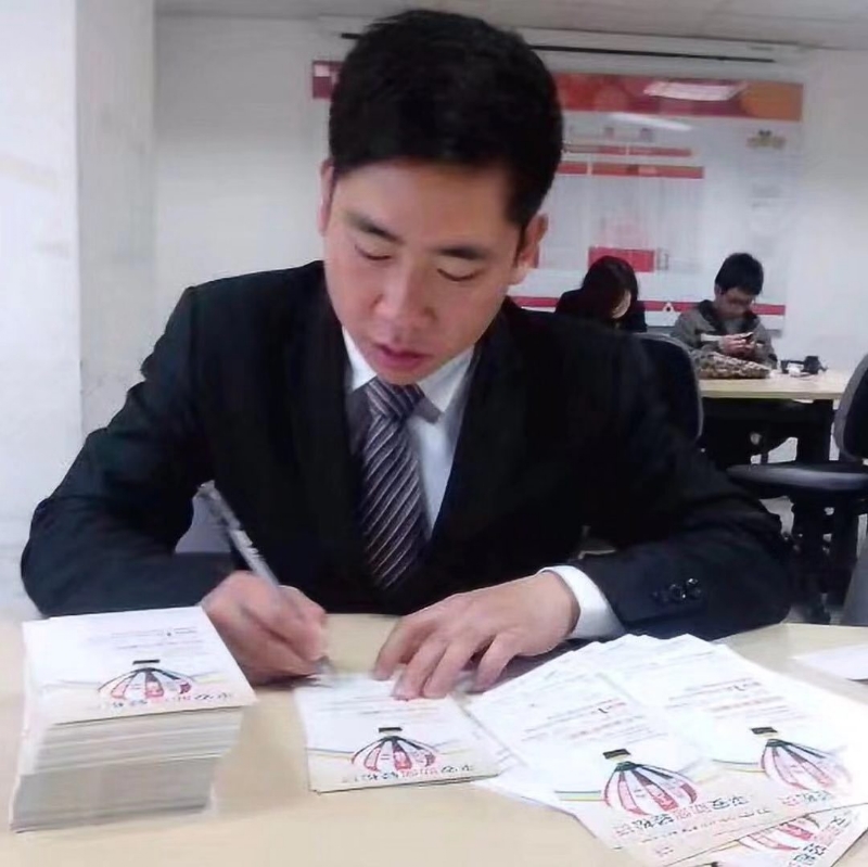 逆風飛揚的第一张照片--福州相亲服务中心