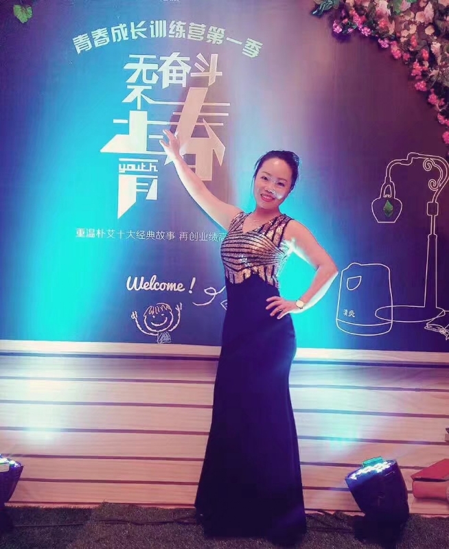一生有李的第一张照片--福州相亲服务中心