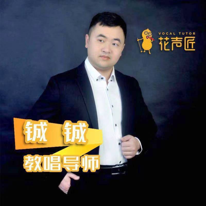 追寻光的第一张照片--福州相亲服务中心