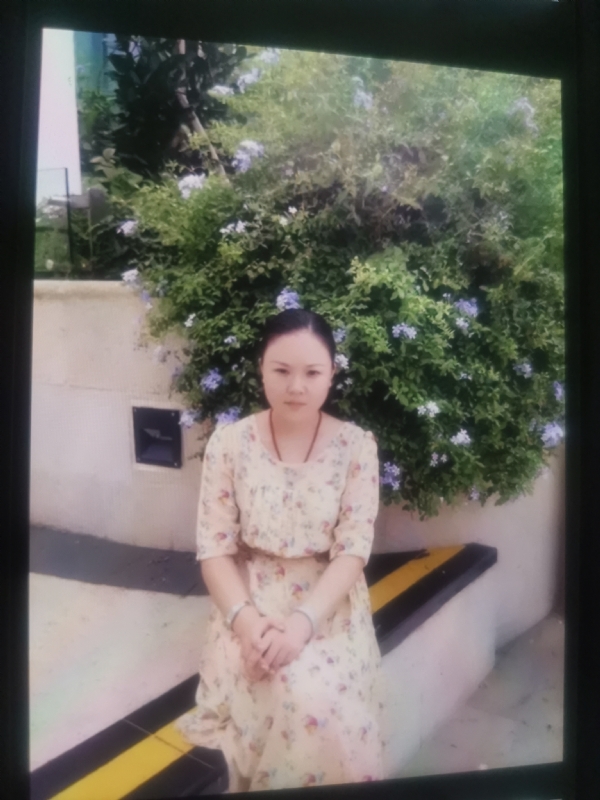 李姝静的第三张照片--福州相亲服务中心