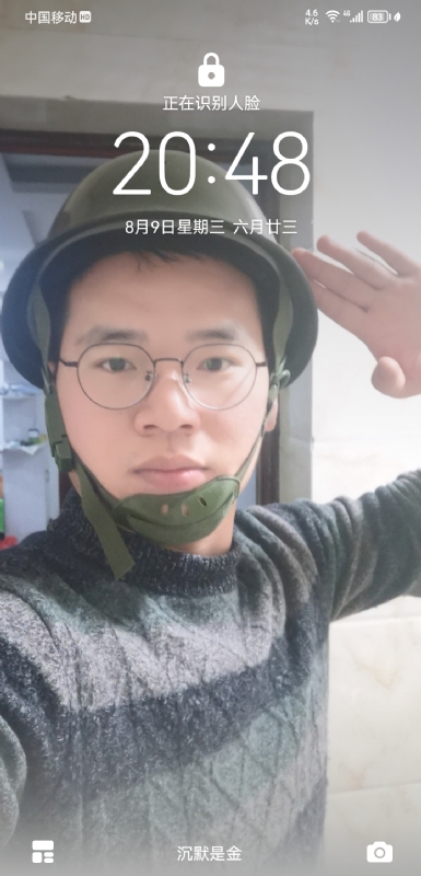 灰太狼的第一张照片--福州相亲服务中心