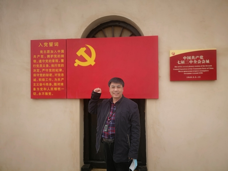 小刘的第一张照片--福州相亲服务中心