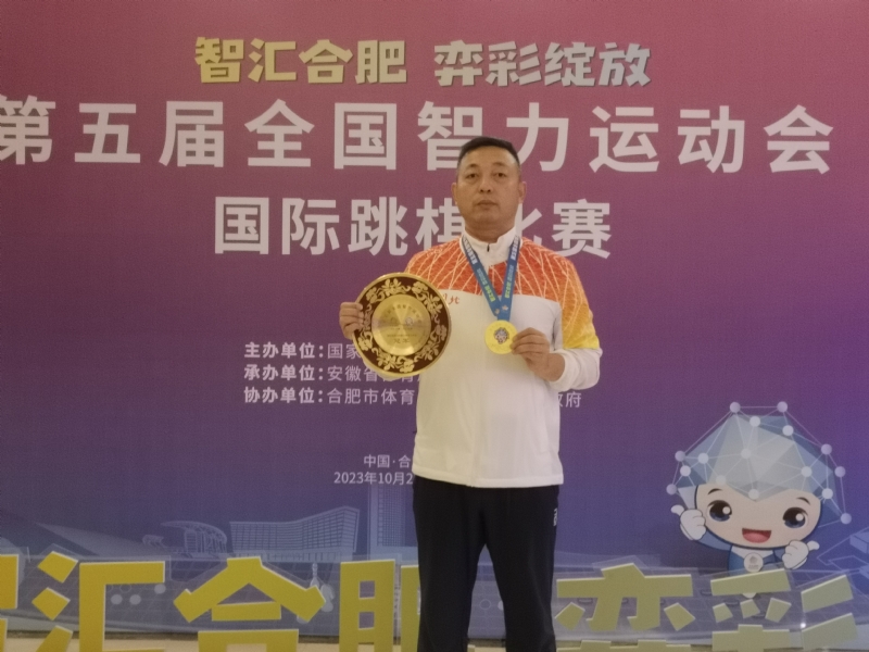 强哥的第二张照片--福州相亲服务中心
