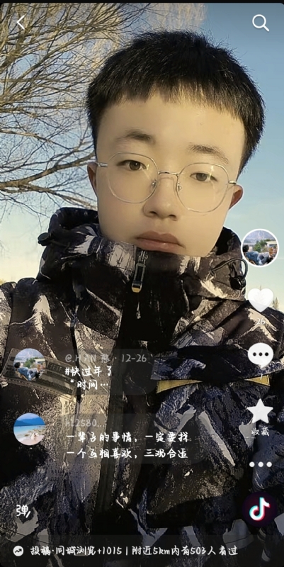 韩瑞瑞的第一张照片--福州相亲服务中心