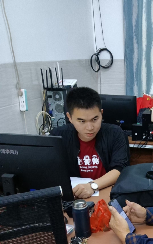 致远的第一张照片--福州相亲服务中心