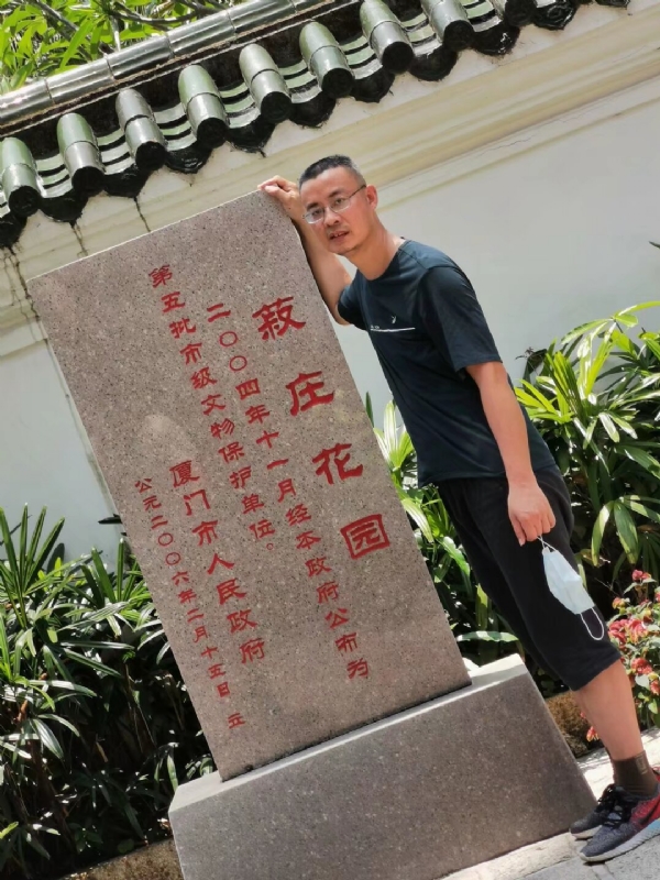 小鱼儿的第一张照片--福州相亲服务中心