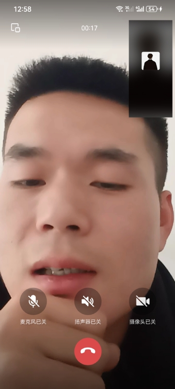 衷遇的第一张照片--福州相亲服务中心