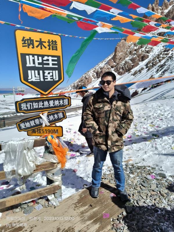 天行者的第一张照片--福州相亲服务中心
