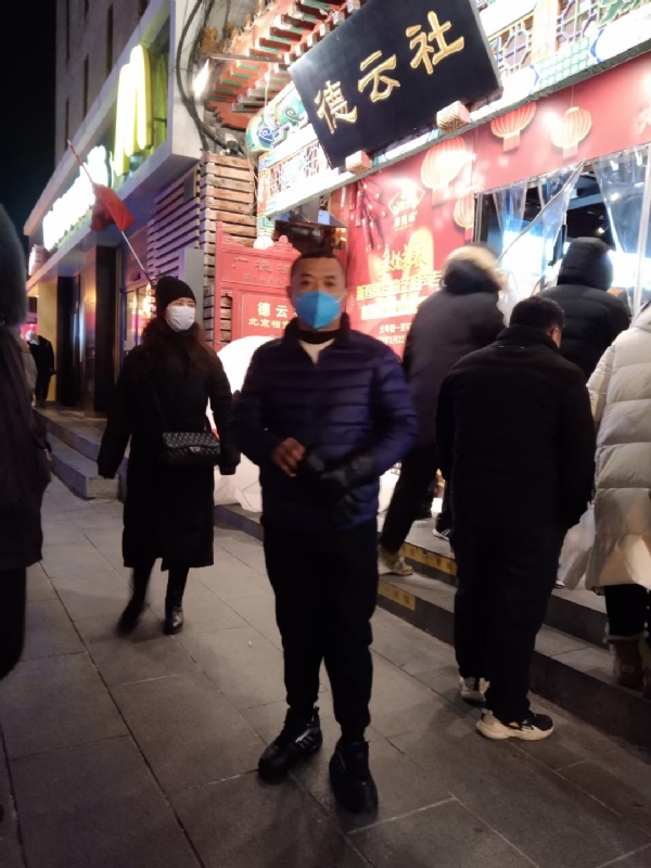 萍水相逢的第三张照片--福州相亲服务中心