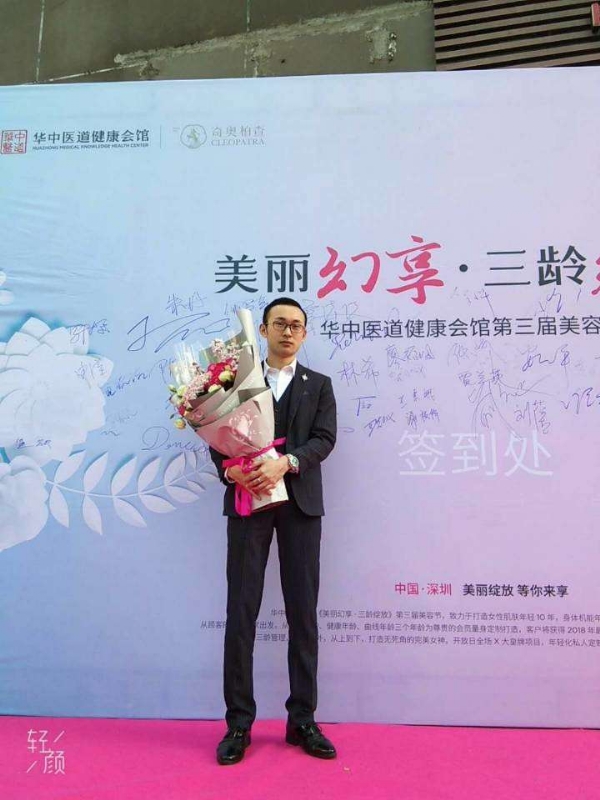 孤独的白羊的第一张照片--福州相亲服务中心