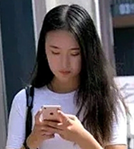 林妹的第一张照片--福州相亲服务中心