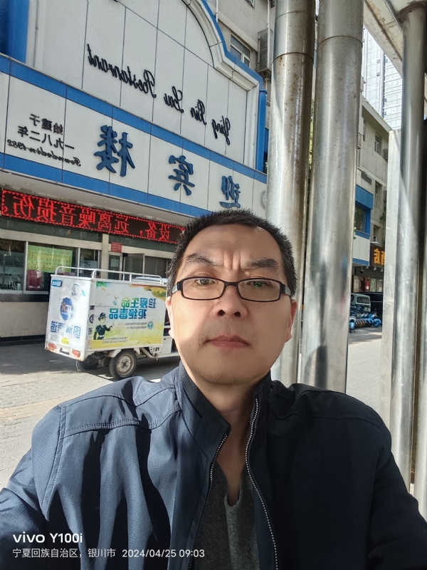 狂飙之夜的第二张照片--福州相亲服务中心