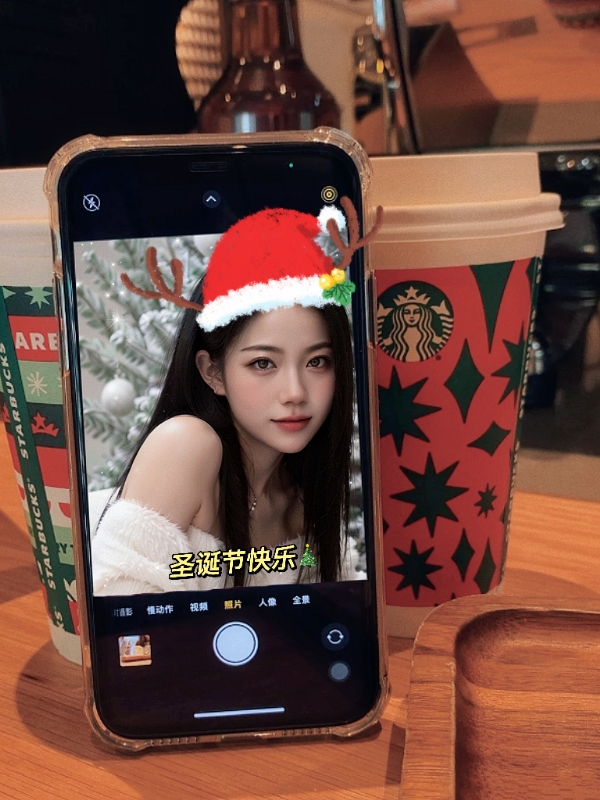qianqian的第二张照片--福州相亲服务中心