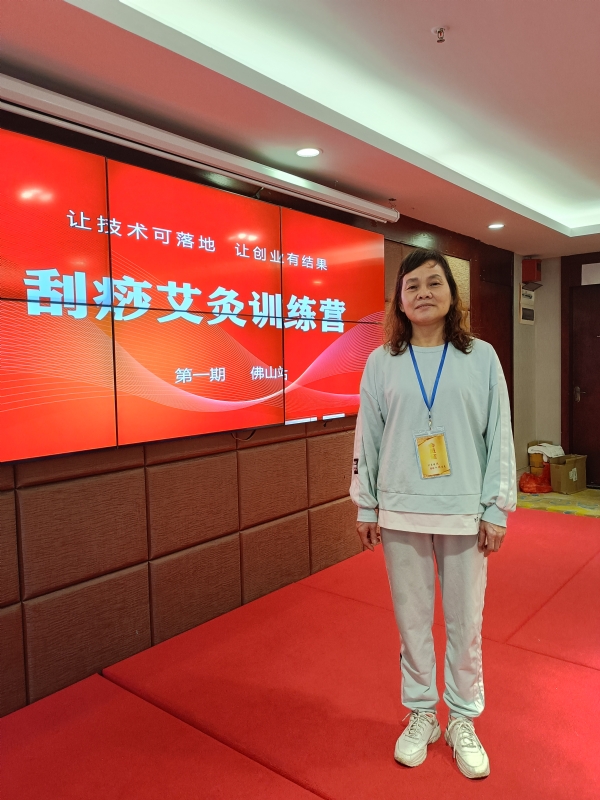 爱连的第二张照片--福州相亲服务中心