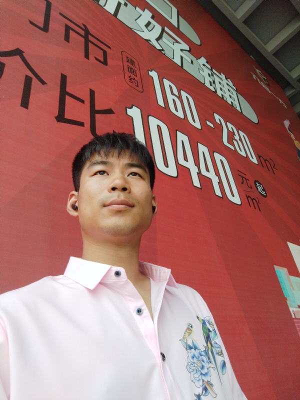 少冬的第五张照片--福州相亲服务中心