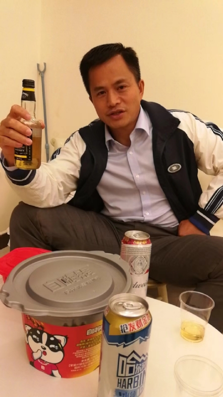 息心的第一张照片--福州相亲服务中心