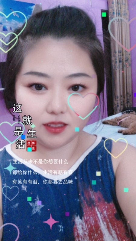 白开水的第一张照片--福州相亲服务中心