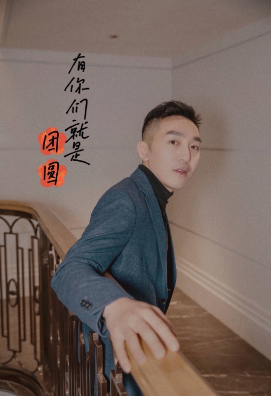 保家卫国的第三张照片--福州相亲服务中心