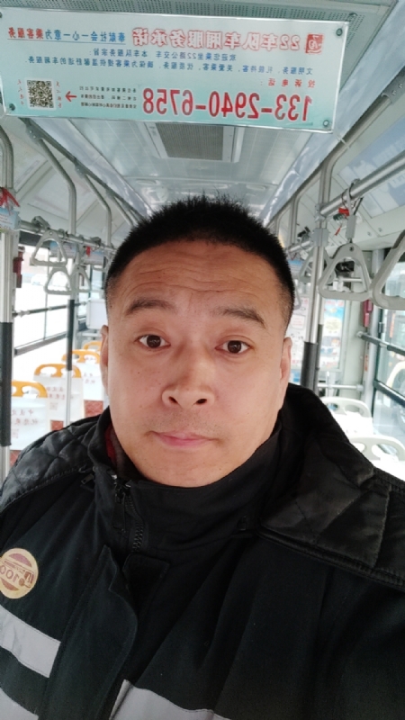 冰雨的第二张照片--福州相亲服务中心