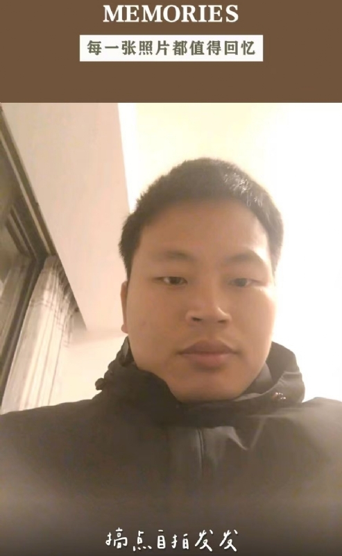相见的第一张照片--福州相亲服务中心