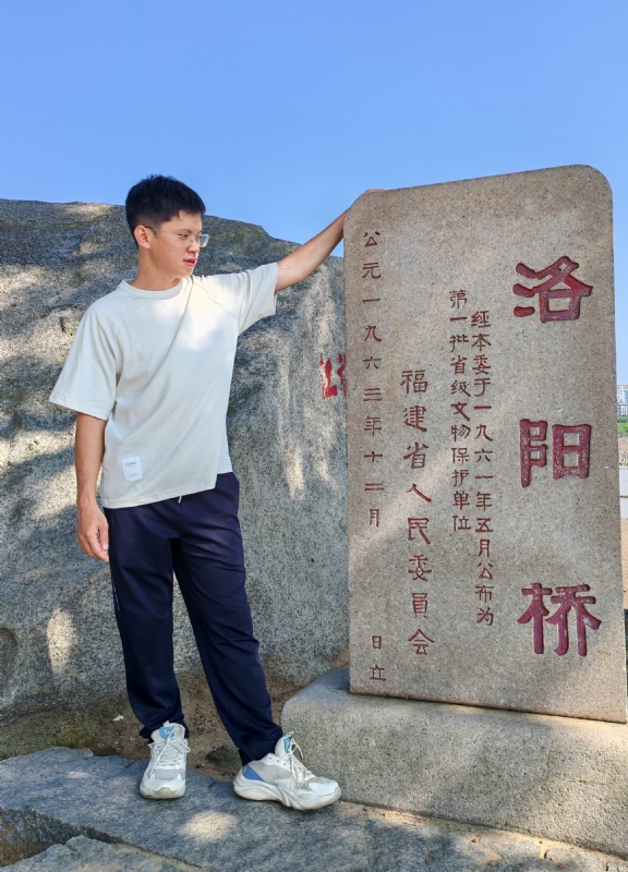 风尘的第四张照片--福州相亲服务中心