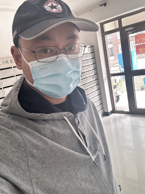 冰的第一张照片--福州相亲服务中心