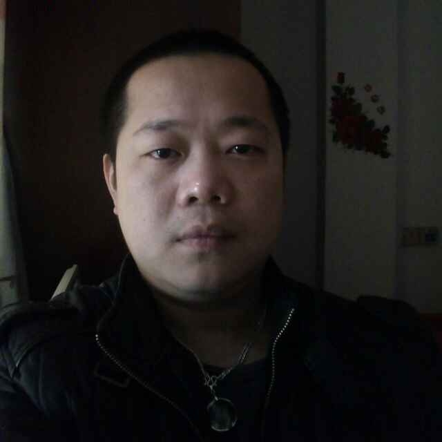 随缘的第一张照片--福州相亲服务中心