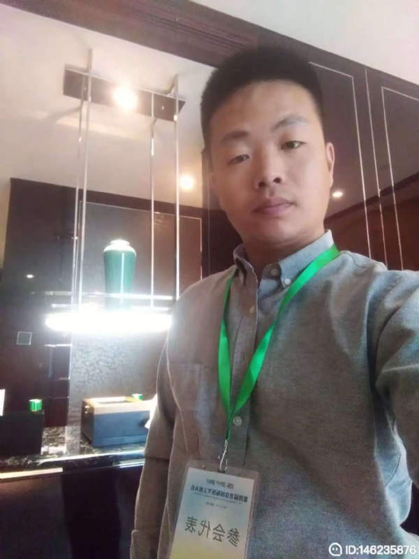 桃花源的第一张照片--福州相亲服务中心