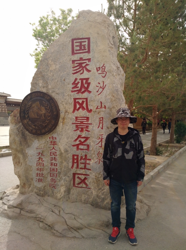 link的第一张照片--福州相亲服务中心