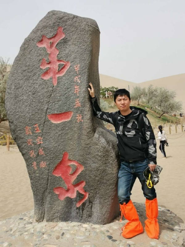 link的第三张照片--福州相亲服务中心