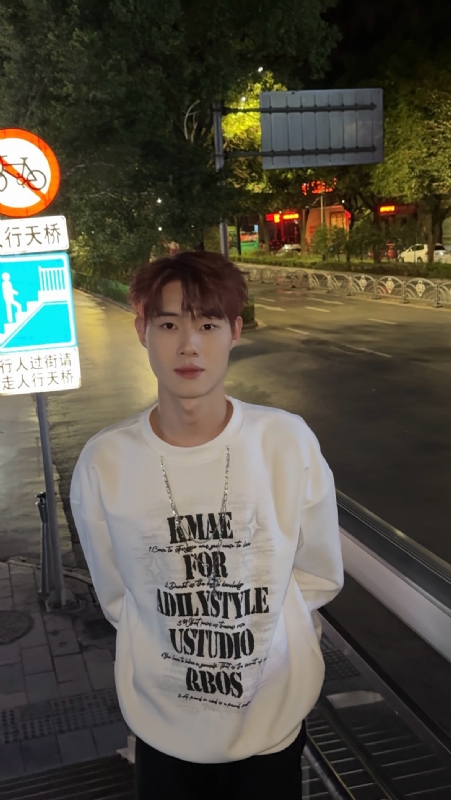 与宇的第一张照片--福州相亲服务中心
