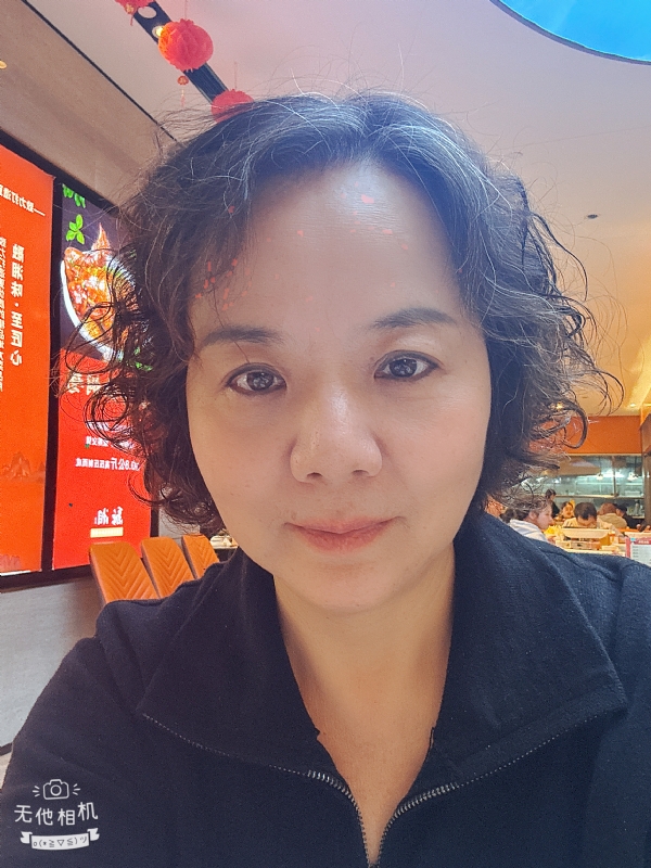 半生缘的第一张照片--福州相亲服务中心