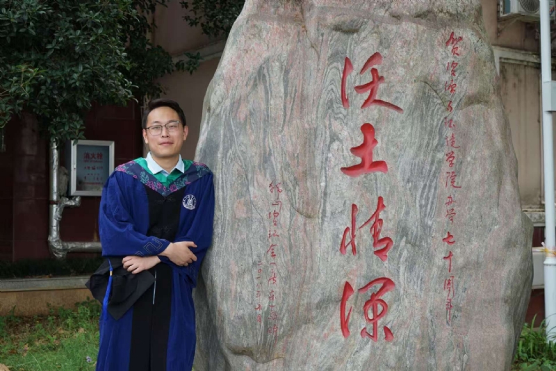 落寂星辰的第四张照片--福州相亲服务中心