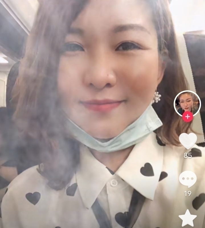 爱你的心的第五张照片--福州相亲服务中心