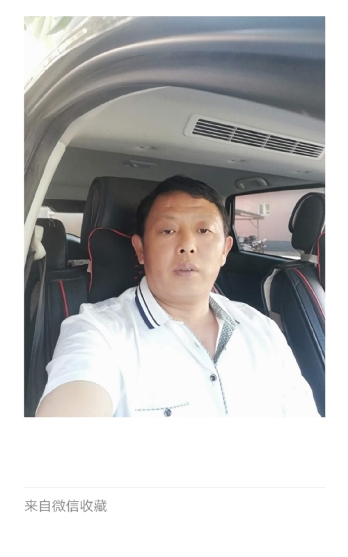 友友的第一张照片--福州相亲服务中心