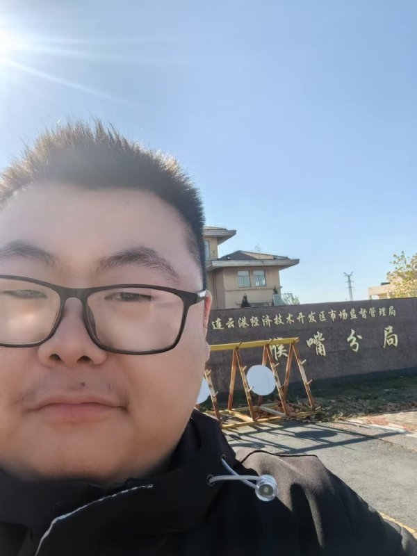 桃源小腊肉的第一张照片--福州相亲服务中心