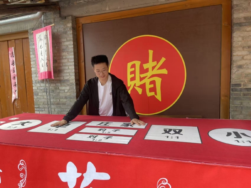 遇见的第一张照片--福州相亲服务中心