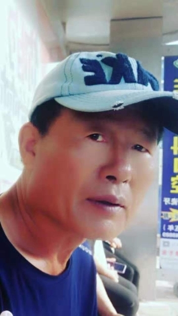 崔平的第二张照片--福州相亲服务中心