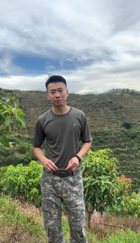李先生的第一张照片--福州相亲服务中心