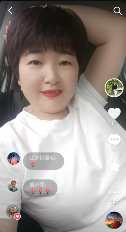 良人的第一张照片--福州相亲服务中心