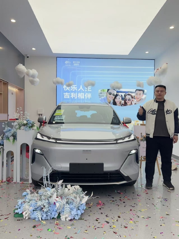 zhao的第一张照片--福州相亲服务中心