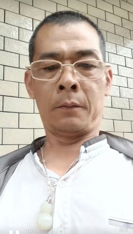 凌活泼的第一张照片--福州相亲服务中心