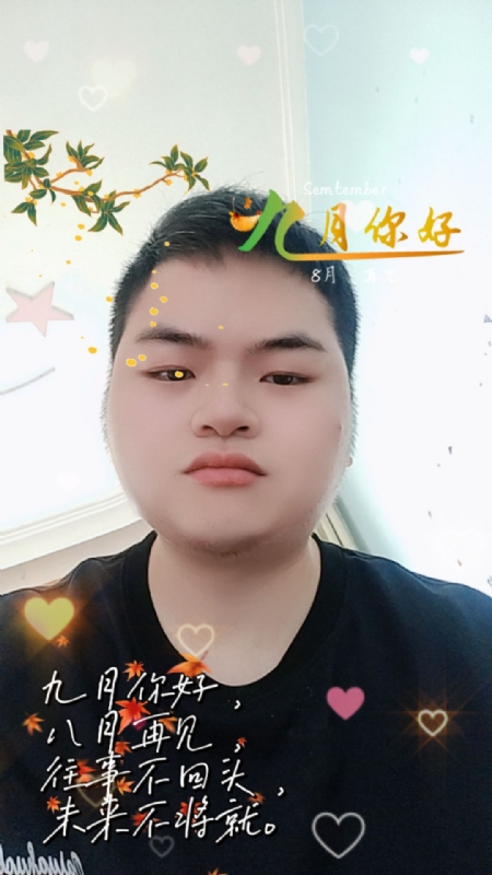 青崖放鹿的第一张照片--福州相亲服务中心