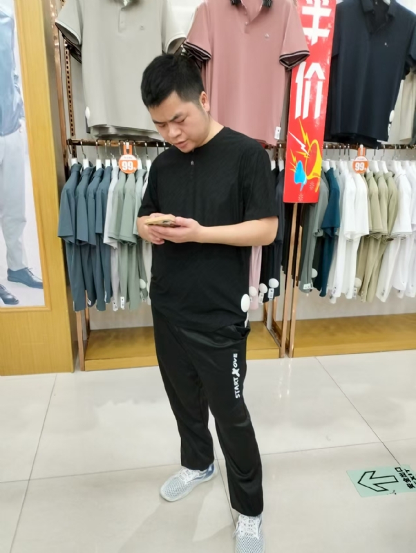 青崖放鹿的第二张照片--福州相亲服务中心