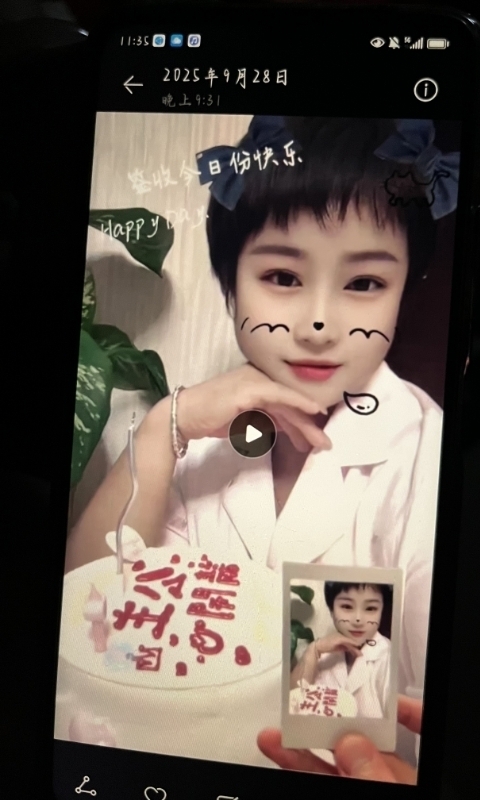 何静的第一张照片--福州相亲服务中心