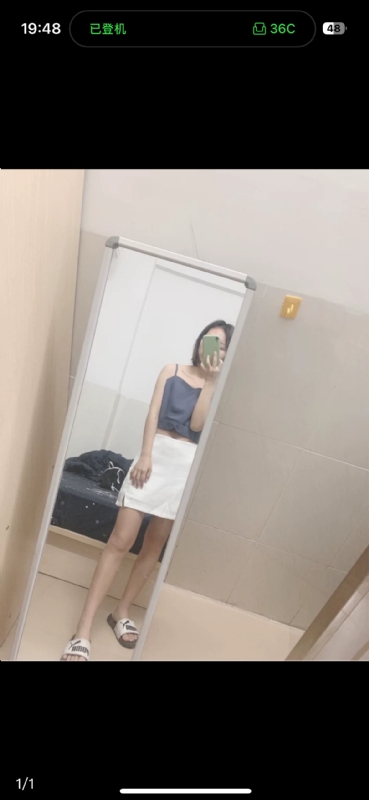 未倌青丝的第一张照片--福州相亲服务中心