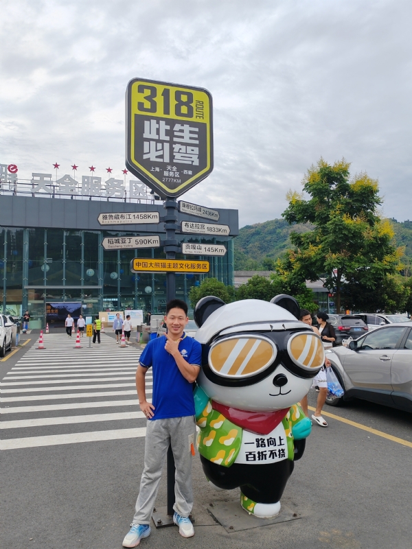 李先生的第一张照片--福州相亲服务中心